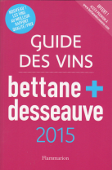 Article paru dans le Guide Bettane + Desseauve